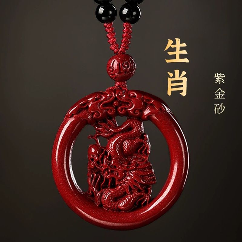 Luxury Gifts Jewelry & Watches Namfleg Mostar - 女性のための中国の干支中空両面ペンダントネックレス、本物の天然ジュエリー、赤いシナバー、高級アクセサリー、エネルギーギフト
