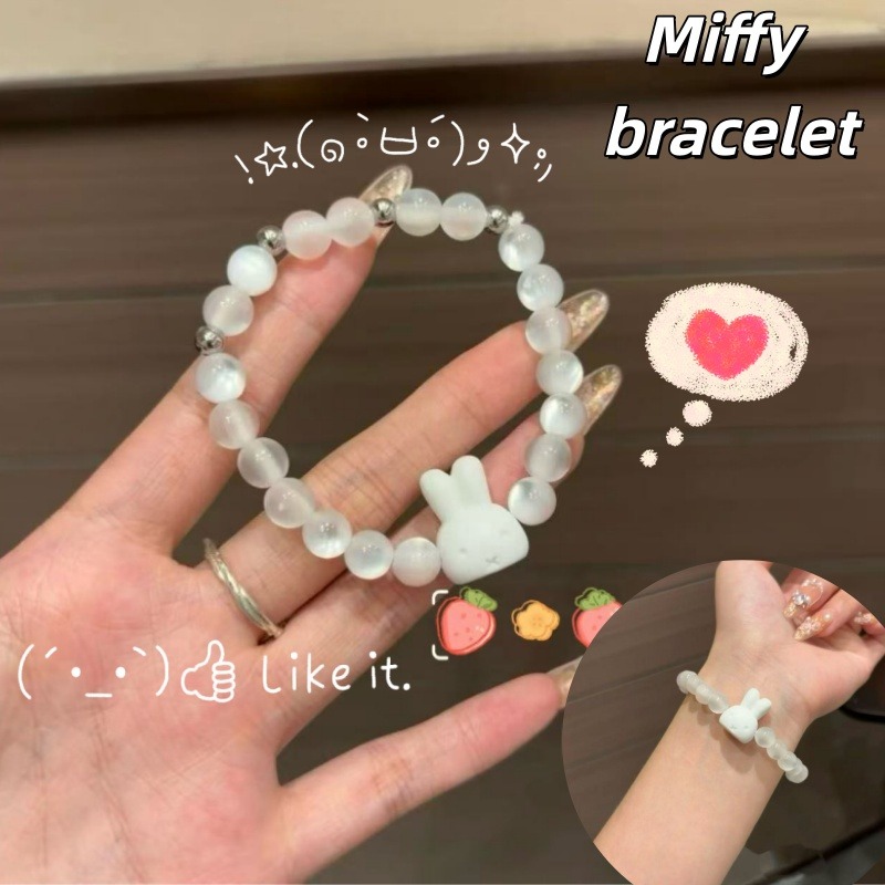Luxury Gifts Jewelry & Watches Namfleg Mostar - ミッフィー レディース リストジュエリー、繊細でミニマルな高級ブレスレット、親友や彼女への誕生日プレゼントに最適