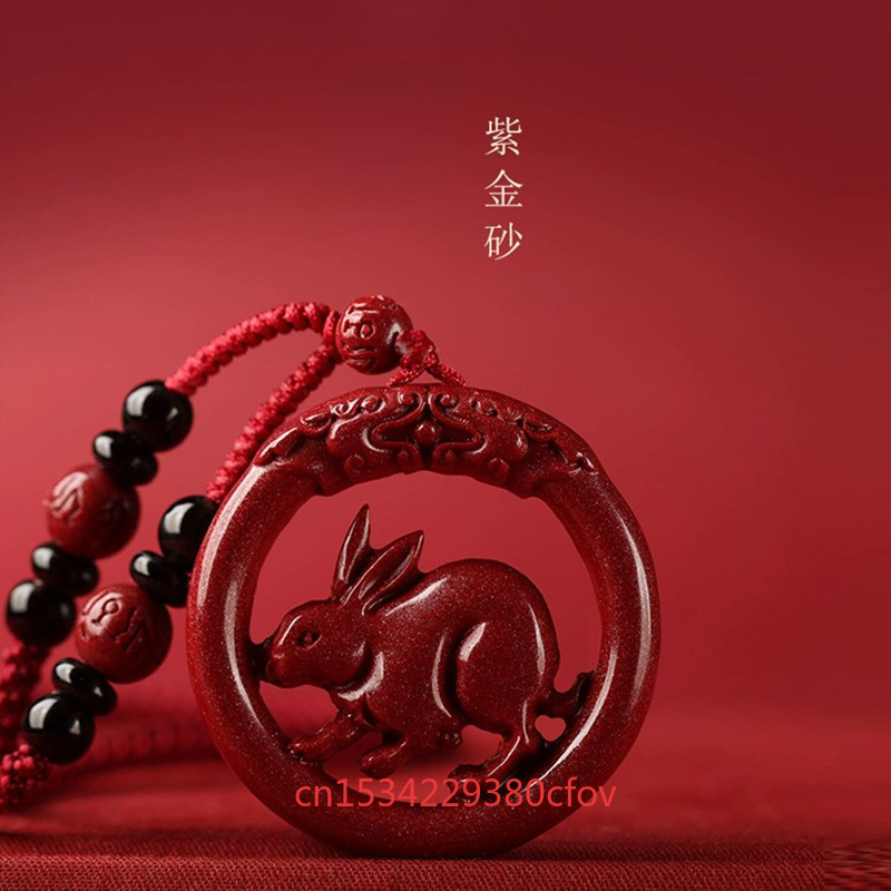 女性のための中国の干支中空両面ペンダントネックレス、本物の天 - Luxury Gifts Jewelry & Watches Namfleg Mostar のレビューと価格