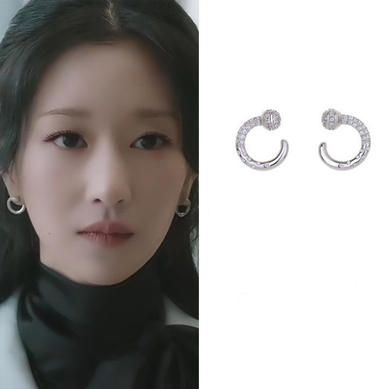 パーソナライズされたzirconシルバーニードルイヤリング, - Eve Jewelry & Watches Distribuidor Oficial Rolex Buenos Aires のレビューと価格