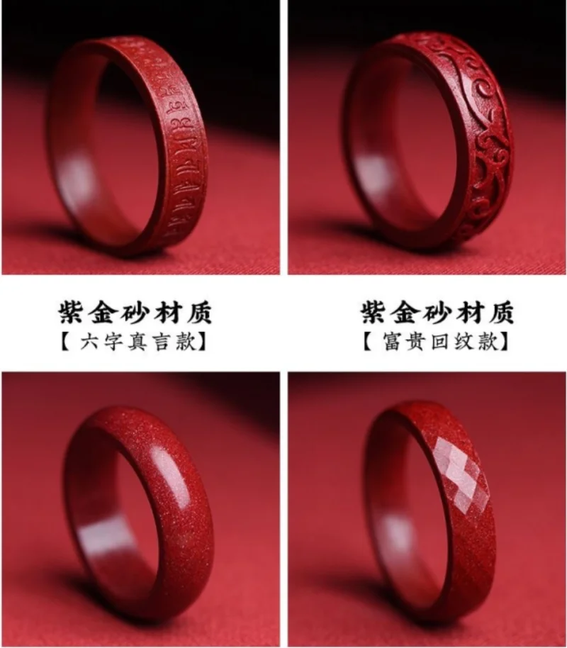 自然な本物のCinernabarリング、トレンディなジュエリ - Luxury Gifts Jewelry & Watches Namfleg Mostar のレビューと価格