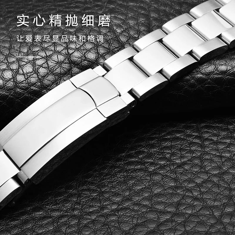 904L ステンレス鋼時計バンドロレックスオイスターパーペチ - Jewelry Rolex Watches のレビューと価格