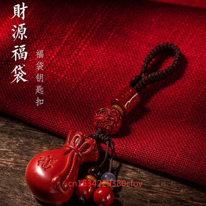高級赤辰砂福袋キーバックルペンダントネックレス天然本物の女性 - Luxury Gifts Jewelry & Watches Namfleg Mostar のレビューと価格